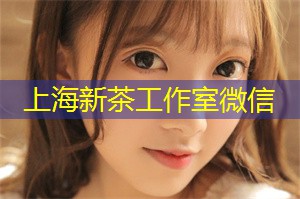 上海品茶工作室：他们带着独特的观点和风格