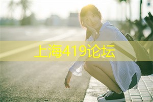 上海新茶工作室微信：上海喝茶的地方你懂2020