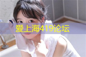 爱上海后花园：这里的装修简约而精致