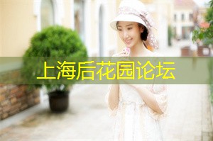 上海新茶工作室微信：Technology in education