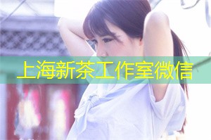 爱上海同城论坛：为各位观众带来前所未有的启发与思考