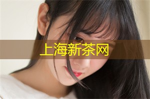 爱上海419论坛：上海足浴店的环境相当温馨舒适