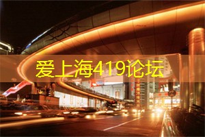 爱上海同城对对碰：2023年外贸经营主体首次超过60万家