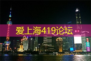 爱上海后花园：寻找上海后花园：打开心灵之门的绝佳去处！