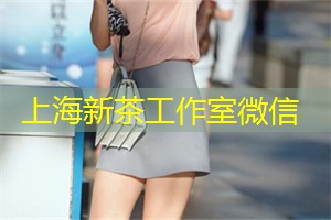 上海419论坛：上海论坛现场直播，不容错过的大事件到底发生了什么？