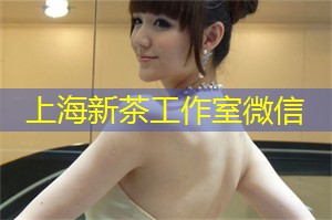 上海品茶网：上海的星空下找寻朋友与信仰